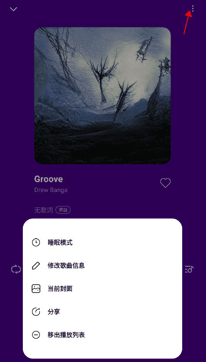 身临其境5d动感体验馆